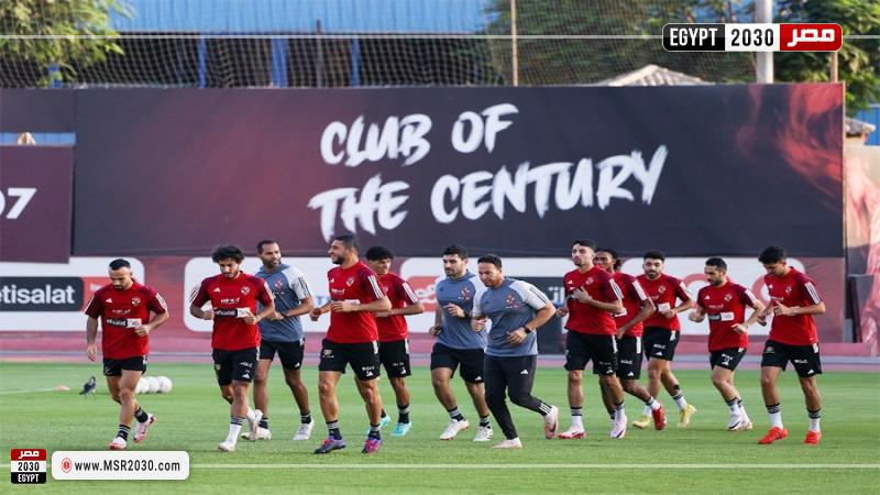 الاهلي