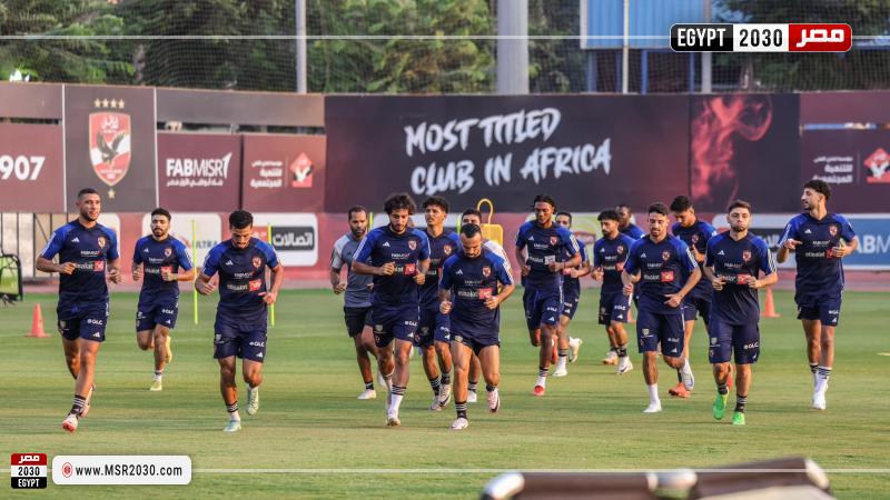 الاهلي
