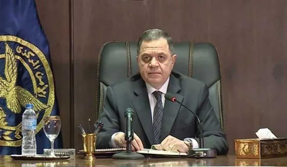إبعاد فرنسي من مصر لأسباب تتعلق بالصالح العام