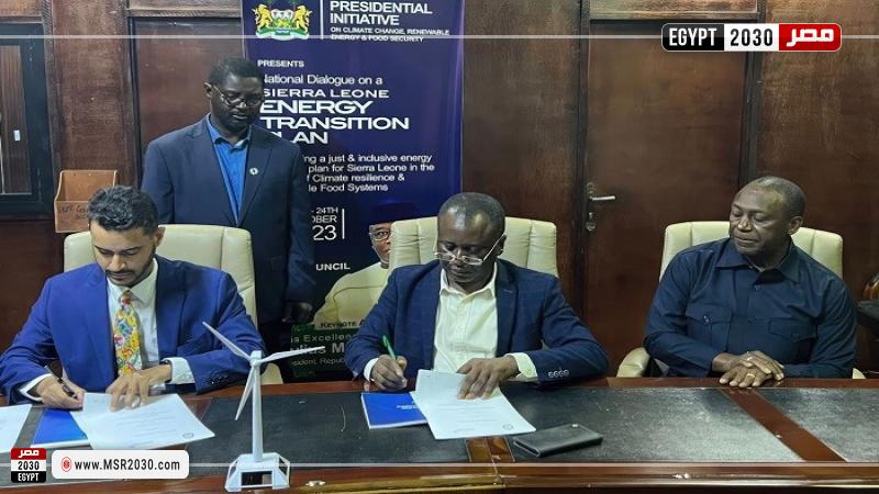 جانب من التعاون