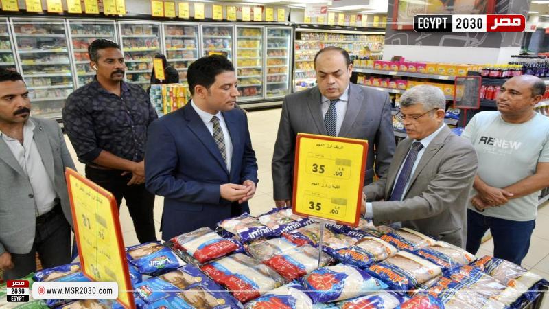 نائب محافظ سوهاج