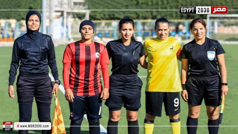 اتحاد الكرة