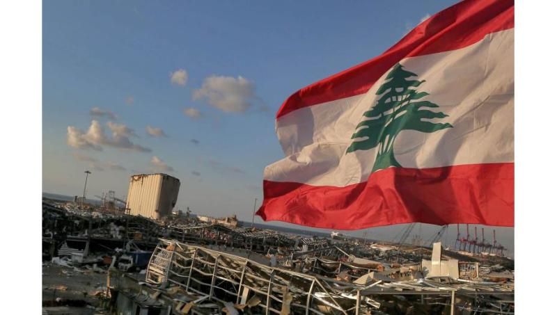 علم لبنان