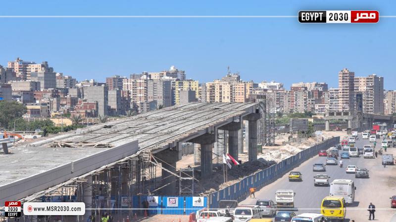 محافظة الإسكندرية