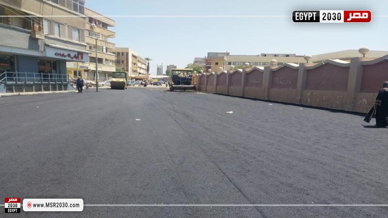 محافظة سوهاج 