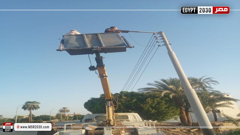 محافظة أسيوط