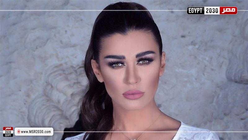 نادين الراسي