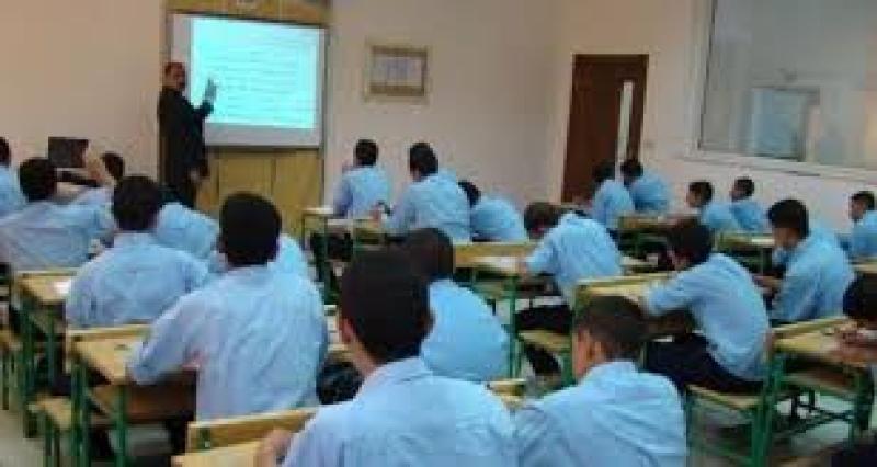مدارس السكة الحديد 