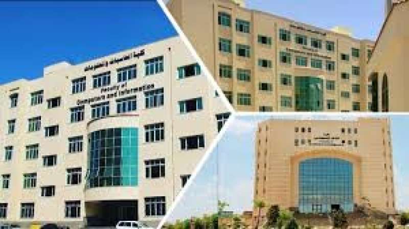 حاسبات ومعلومات 