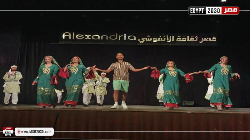 ثقافة الإسكندرية