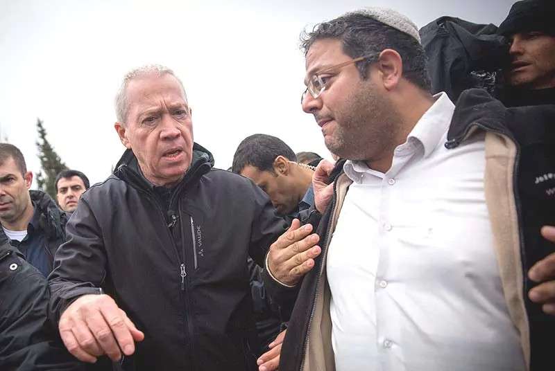 جالانت وبن غفير