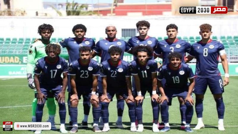 منتخب الدومينيكان
