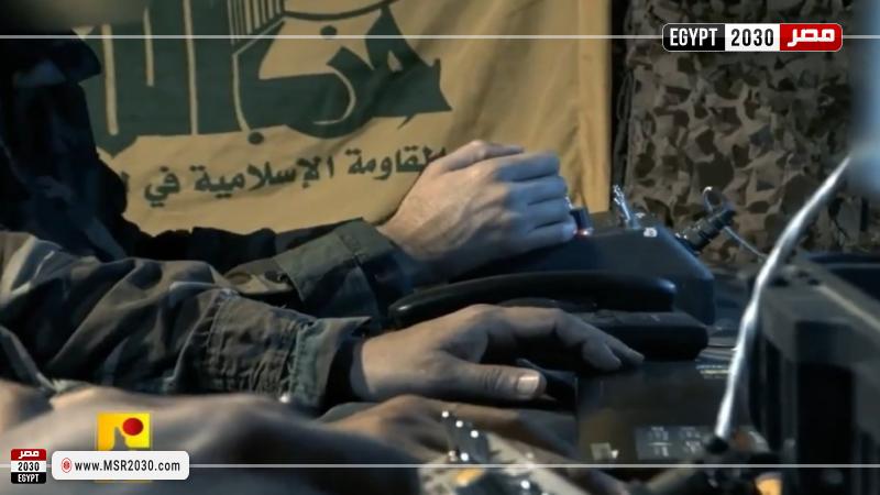 حزب الله