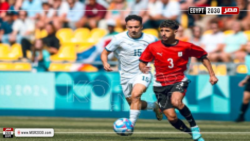 مصر والدومينيكان