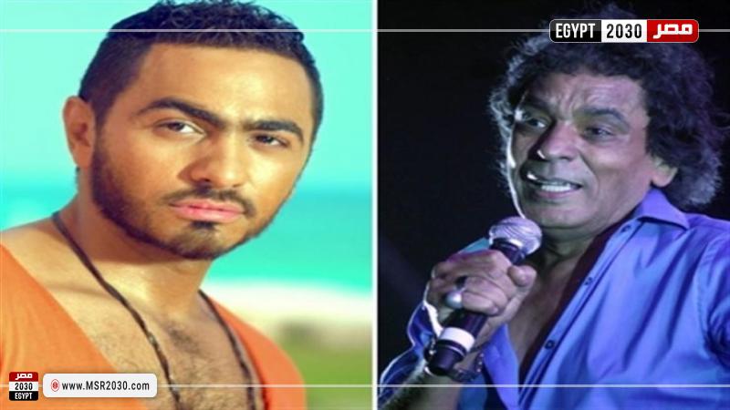محمد منير وتامر حسني