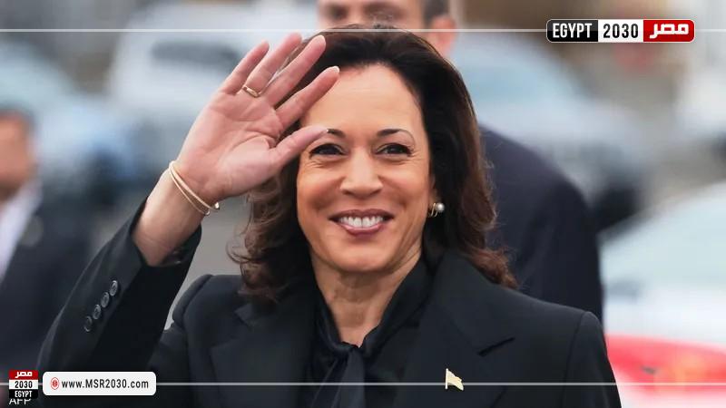  نائبة الرئيس الأمريكي كامالا هاريس
