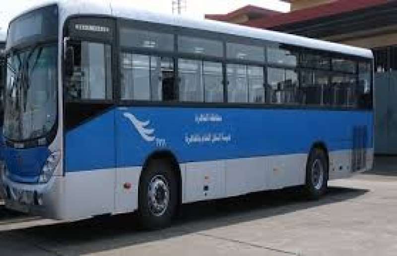 أتوبيس 