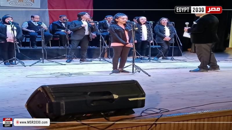ثقافة روض الفرج