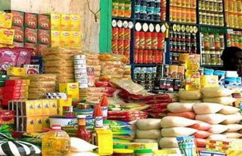 بدءا من اليوم.. التموين تخفيض أسعار 14 صنفًا من السلع بمنافذ المجمعات الاستهلاكية