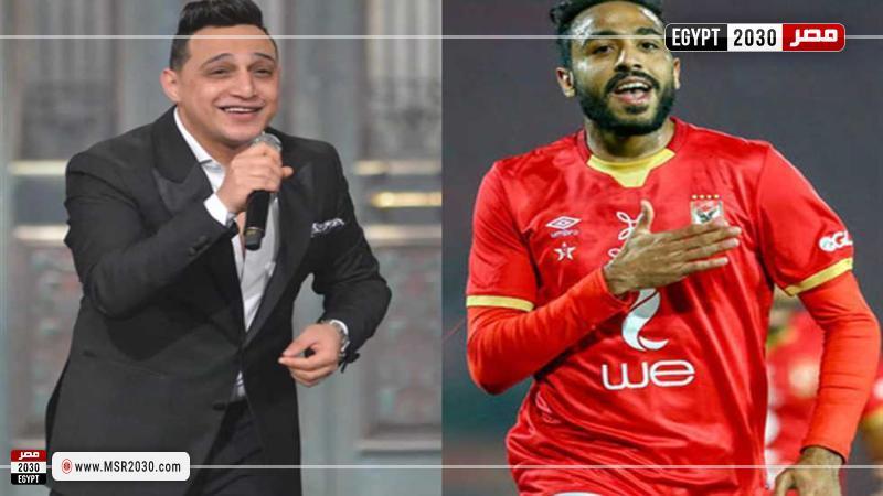 كهربا والبحراوي