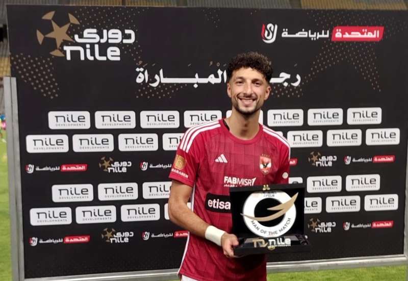 وسام أبو علي