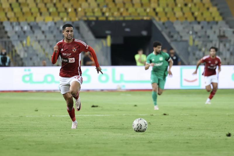 الاهلي
