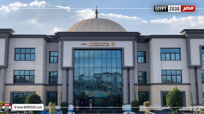 جامعة بنها الأهلية