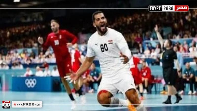 منتخب اليد