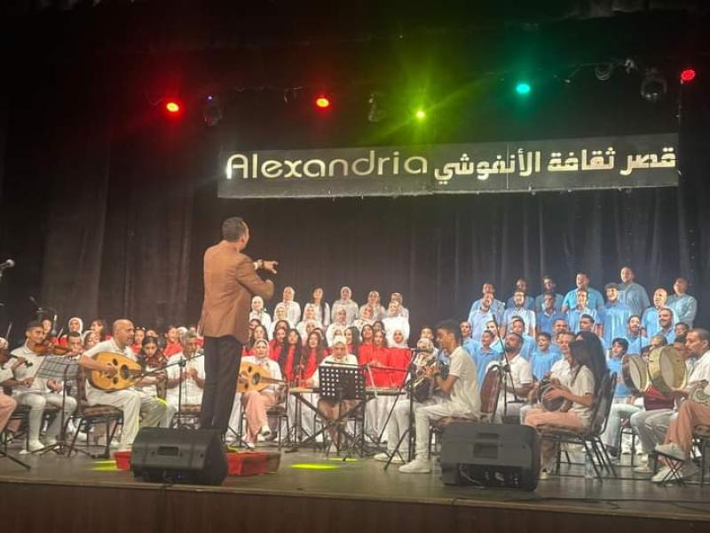 قصور الثقافة بالإسكندرية 