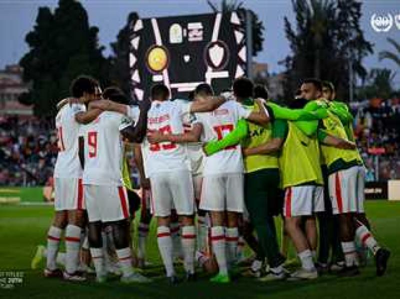 الزمالك