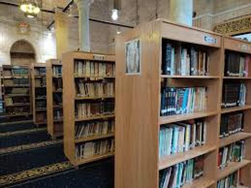 مكتبة الأزهر 