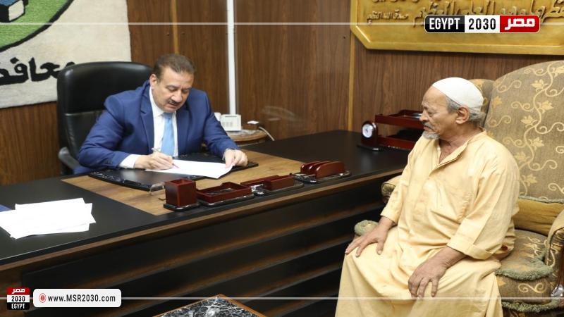 محافظ المنوفية