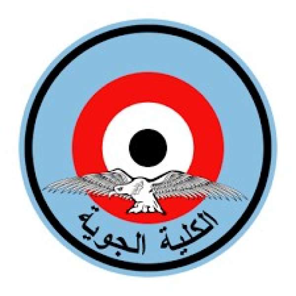 الكلية الجوية 