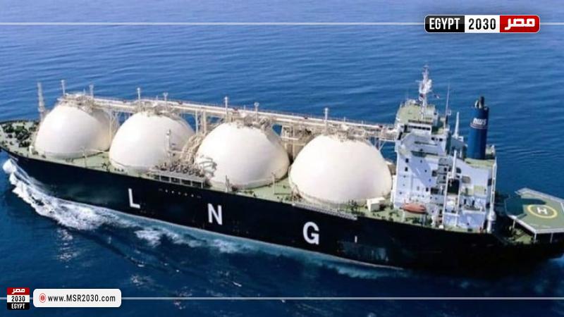 البحث عن الغاز 