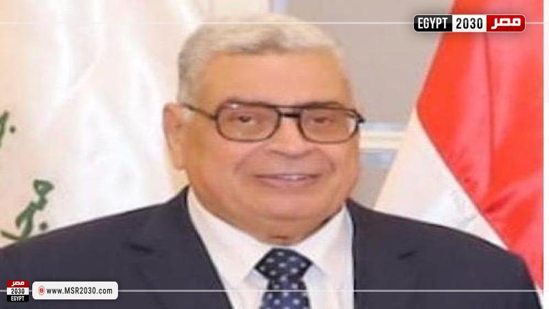 رئيس مجلس الدولة