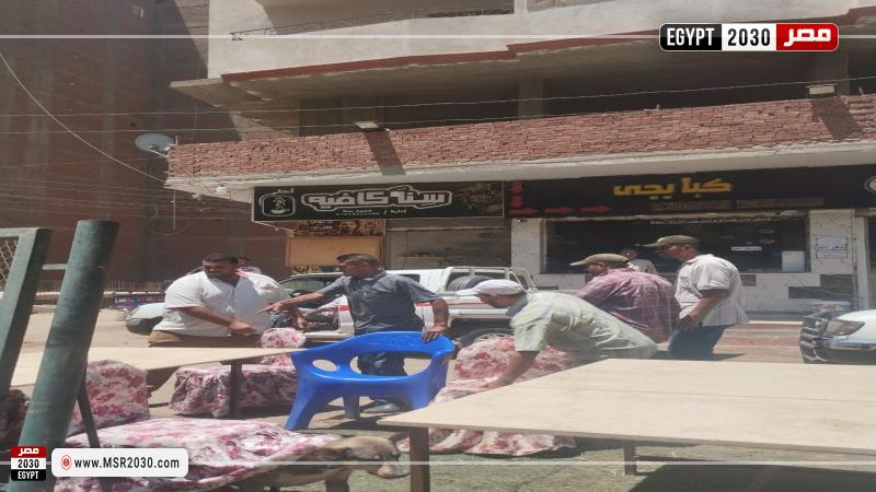 محافظة أسيوط