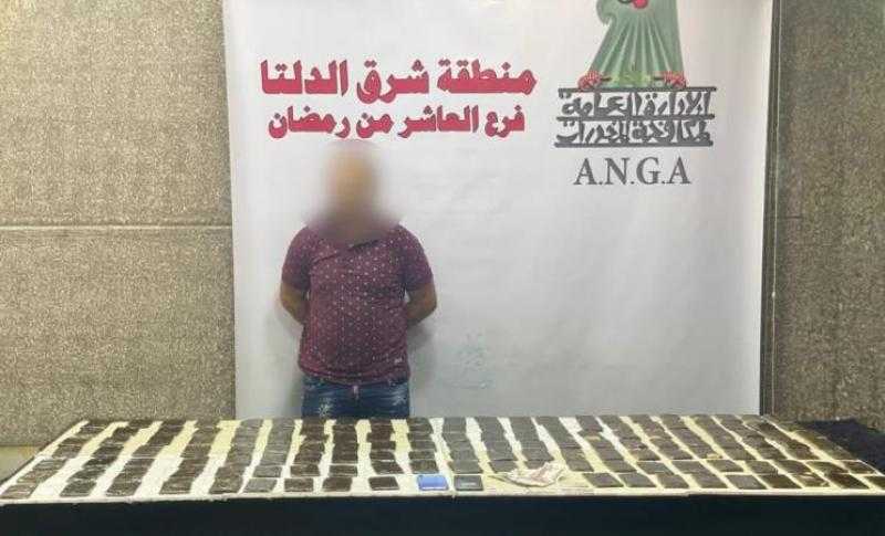 حبس القائم على إدارة بؤرة إجرامية لتجارة المخدرات بالشرقية