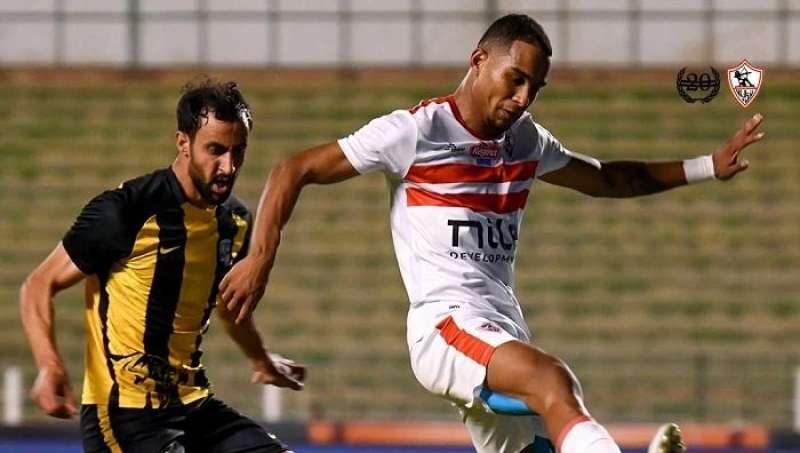 الزمالك 