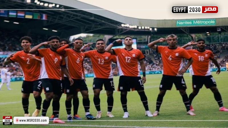 منتخب مصر