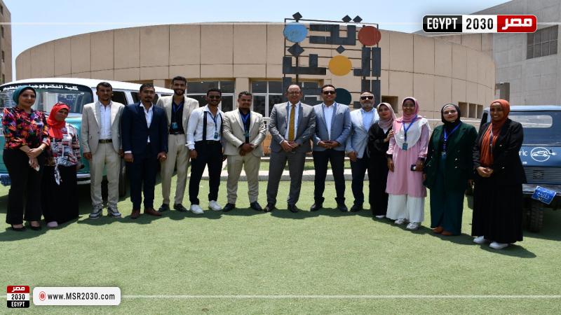 مجمع الفنون والثقافة بجامعة حلوان