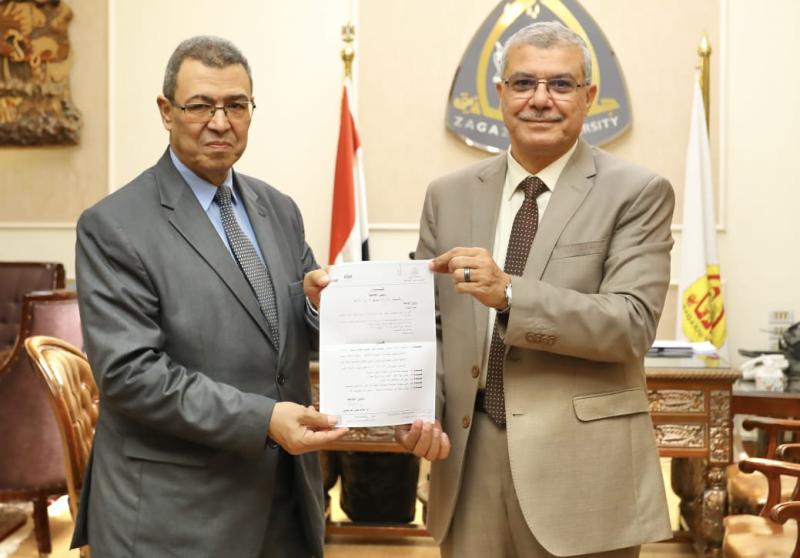 جامعة الزقازيق 