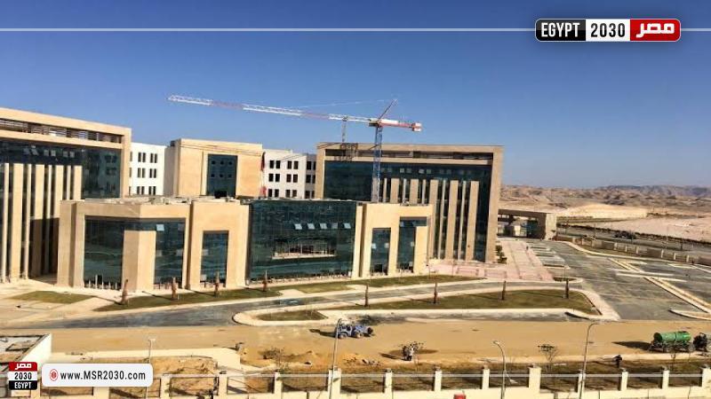 جامعة الجلالة 