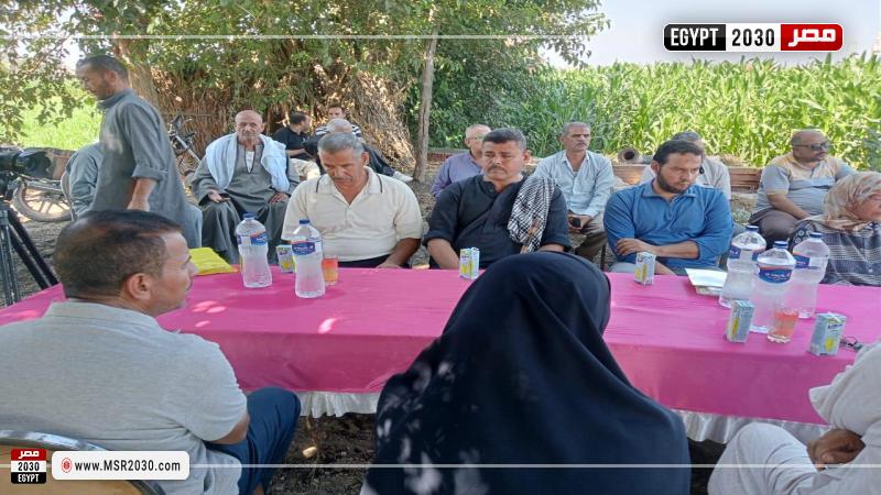 وزارة الزراعة