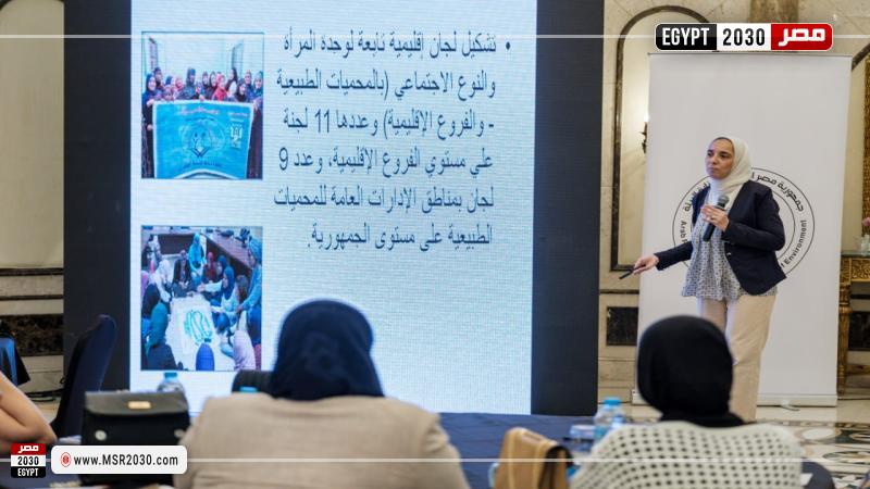 خلال الورشة