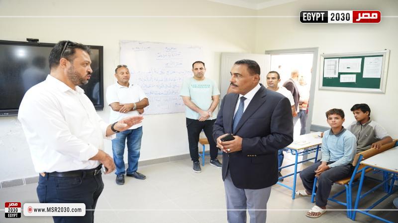 محافظ مطروح