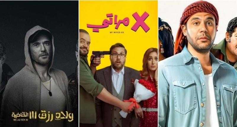 ”X مراتي” يتصدر الإيرادات في أول أسابيع عرضه بـ18 مليون جنيه ويزيح ”ولاد رزق 3” إلى المركز الثاني