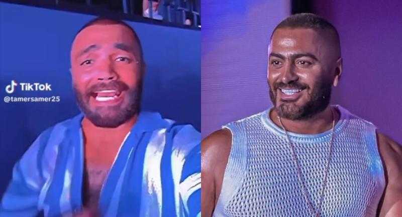 تامر حسني يتفاجأ بوجود معجب يشبهه في حفله بالعلمين 2024