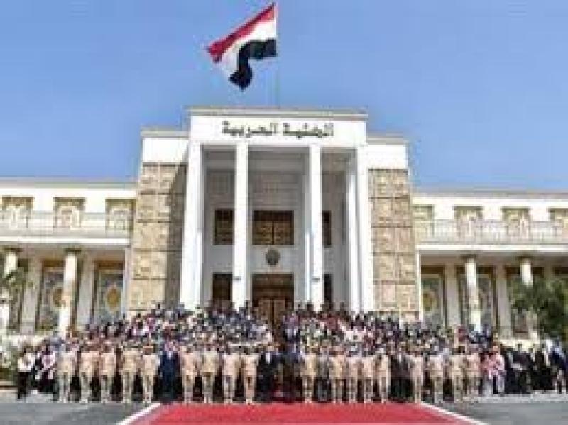 الكلية الحربية 