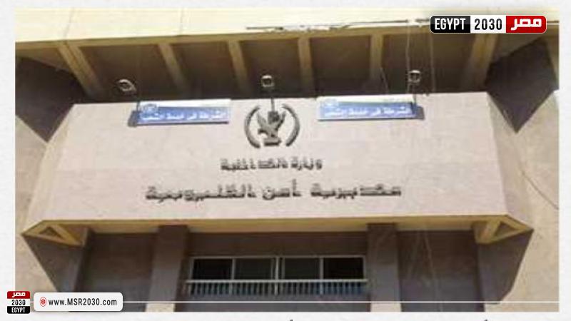 مديرة أمن القليوبية