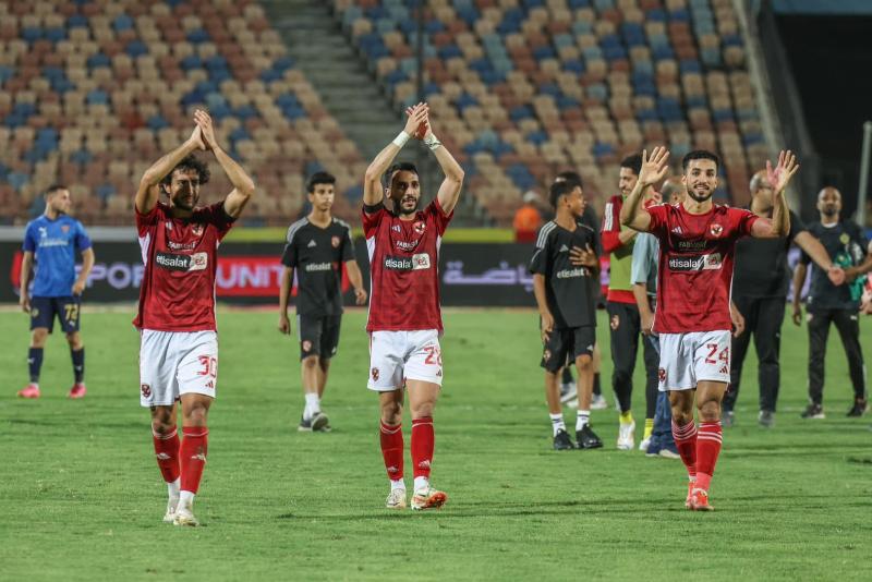 الاهلي